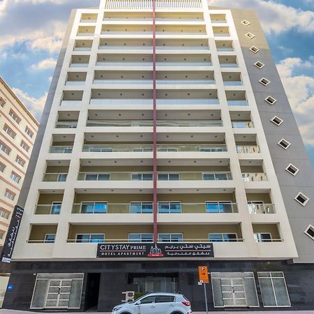 City Stay Prime Hotel Apartments - Al Barsha Ντουμπάι Εξωτερικό φωτογραφία